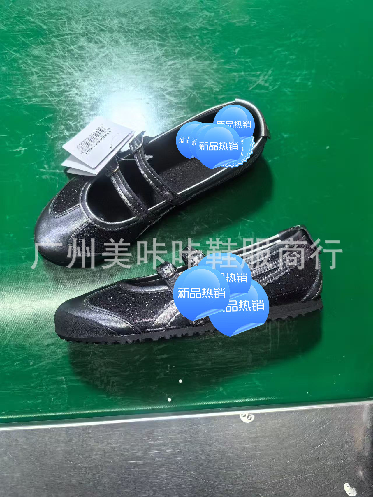 芭蕾满天星