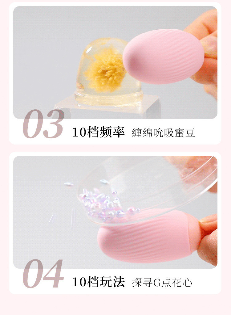 Peach Heart Bear Suction Vibrator with App Control, Pink ABS and Silicone, Compact Dual-Piece Design — detail image 21