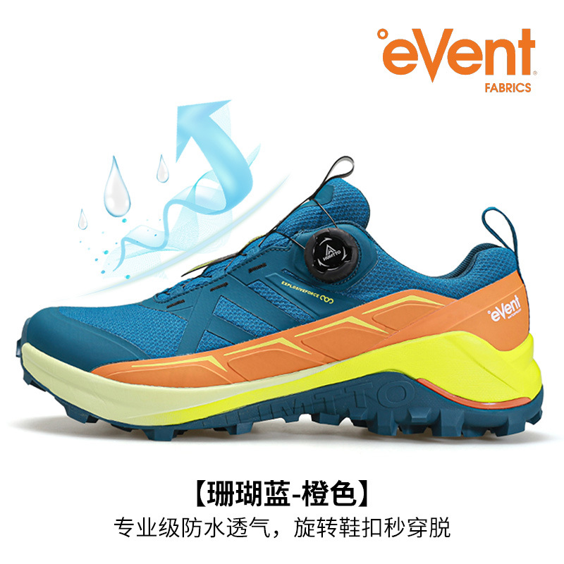 Zapatos de senderismo al aire libre Hantu Zapatos de reacción rápida deportivos ligeros a campo traviesa Zapatos de senderismo antideslizantes resistentes al desgaste Mujeres