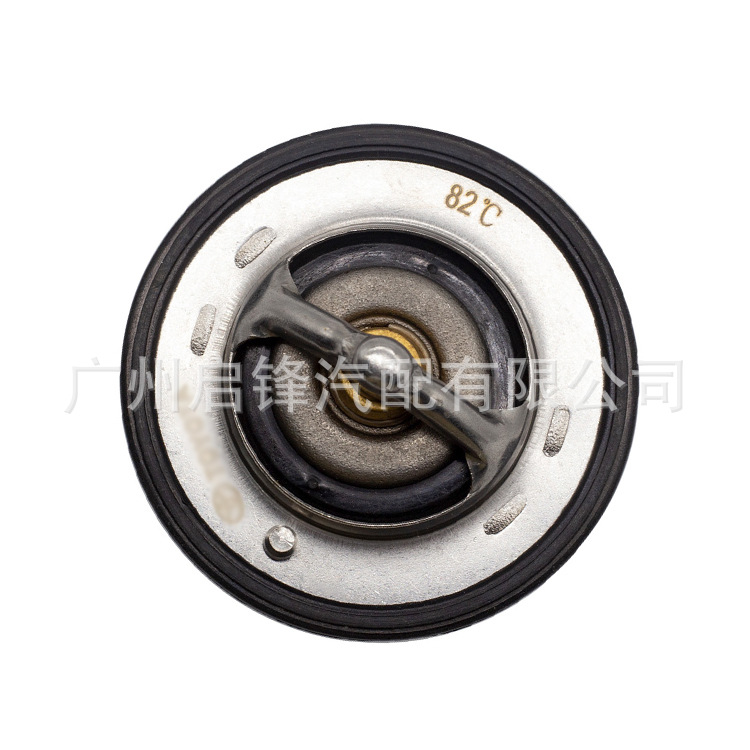 Adecuado para Mitsubishi Lancer/Toyota Yaris Lexus termostato de temperatura del agua de refrigeración 90916-03093