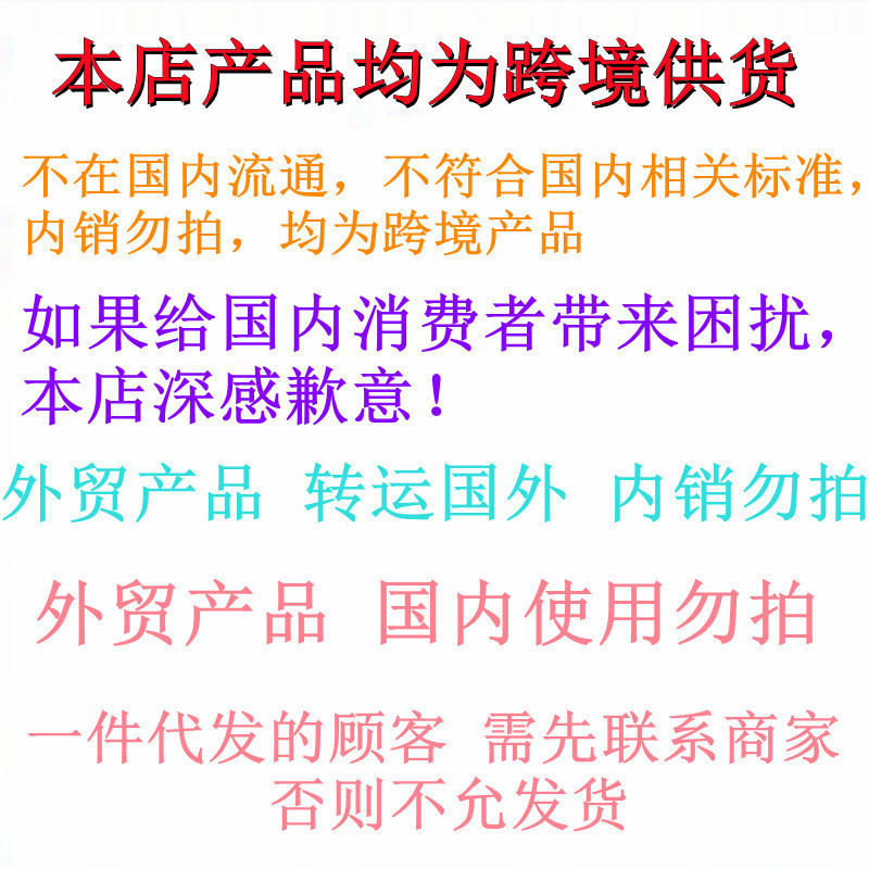 9677899821_1680173530 (22) - 副