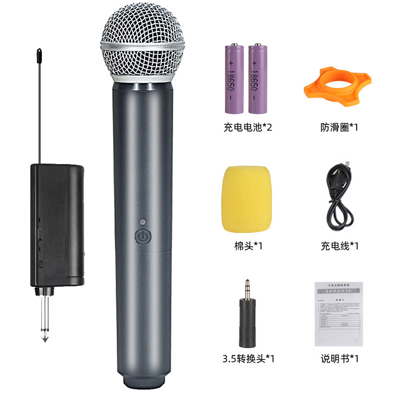 2.4g micrófono inalámbrico Enping producción al por mayor carga K cantante KTV sonido doméstico general micrófono digital de mano