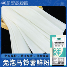 �С�r��偷ی��ۼ��R����r�ۼ�����ߦ�۸��C�����C��ʳ�r�ۗl