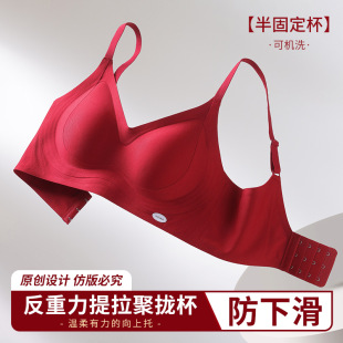 BC�̶��� �����������۔n��U���ſ��������� �����o���@����bra
