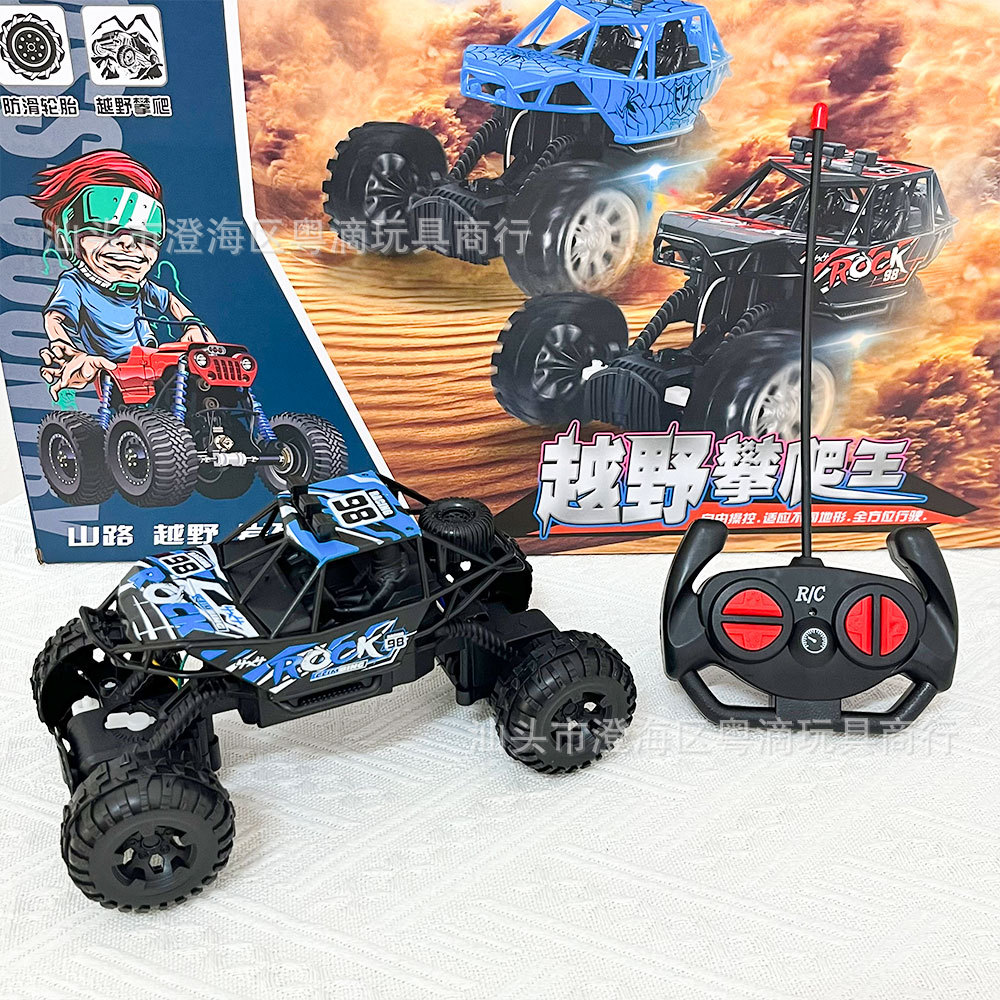 Juegos de videojuegos de la ciudad de juegos de puntos para intercambiar regalos para niños escalar vehículos todoterreno juguetes modelo de carga inalámbrica