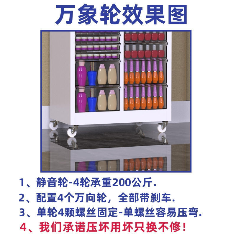 a4文件柜样品收纳柜档案柜抽屉式办公柜铁皮柜烘焙店美甲店收纳柜|undefined