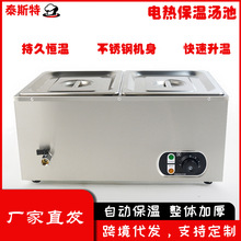 ����2346���P�늟��ͱ���̨ʳ��ӟ�̨ʽ���؜��ع���늼ӟ�