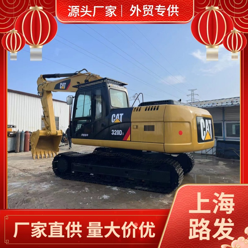 Carter 320D importó la excavadora de segunda mano, rentable el 90% nuevo, incluyendo la carga