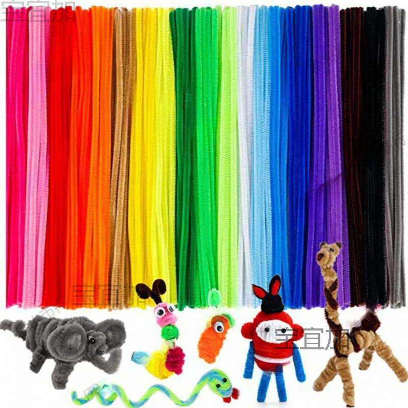20种颜色扭扭棒100PCS多色毛条用于艺术和工艺项目创意DIY装饰