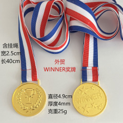 外国貿易WINNER卸売メダルトロフィー子供メダル亜鉛合金少年運動会メダルアマゾン