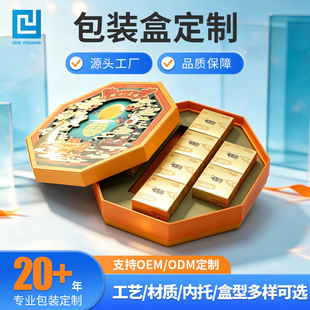 �˽�����w���b�ж������ʳƷ�����ͶY���θ߶˄�������Y��