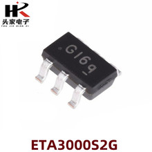 ETA3000S2G 丝印G1 SOT23-6 ETA3000 锂电池平衡IC芯片 原装正品