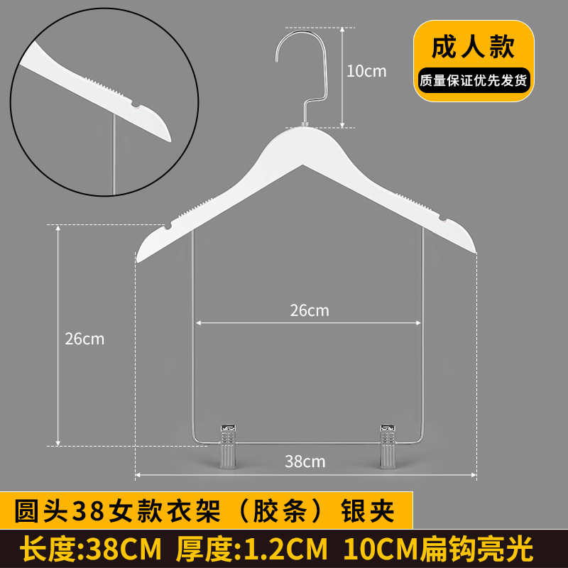 衣料品店用の白い無垢材の洋服ラックセット、ハイエンドのジャンプスーツサポート、オールインワンの洋服ハンガー、ロゴ付きシームレスなクリップ|undefined