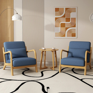 Nordic Solid Wood Internet-Famous Hotel Coffee and Milk Tea Shop Balcony Leisure Fabric Single Combination Set Sofa Chair