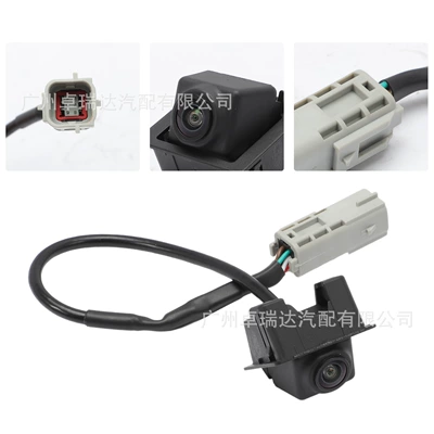 car camera 23205689 – Vehicle camera