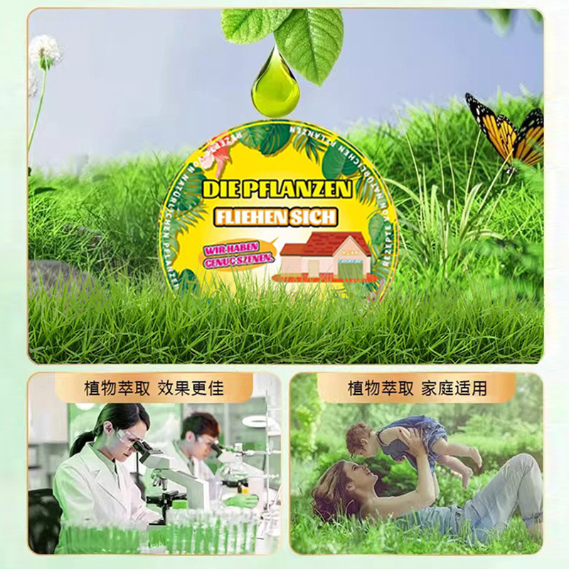 2024年新作の屋内外用蚊よけ加工品、強力な蚊退治、玄関ドアの蚊よけペンダント|undefined