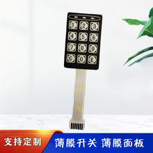 PVC_P ܴa䰴IN  pety{NĤ