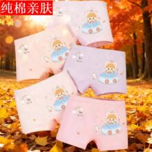 �ӷ������꼃��Ů����ѝ�Ľ���ͯ��ͯ��ɫŮͯ���ӻ���Ⱦ��a���m