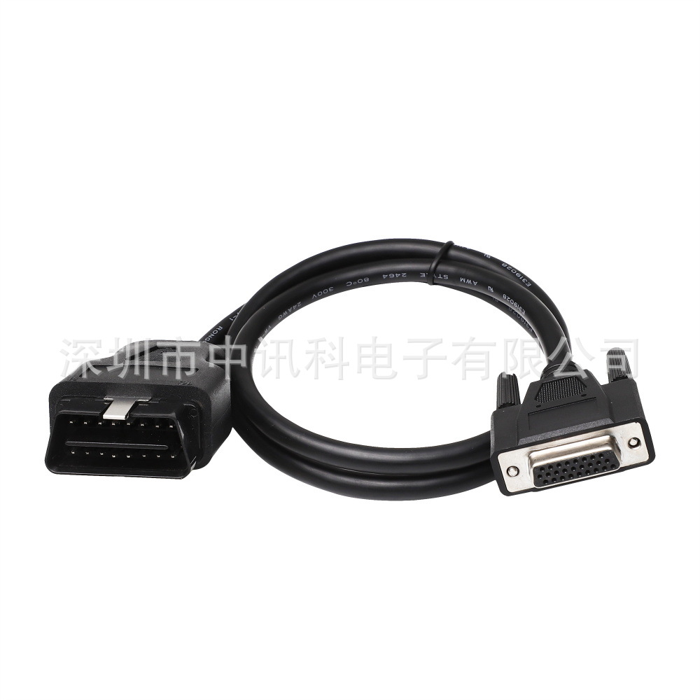 源头厂家 OBD2双头至OBD2母汽车圆电缆 连接器