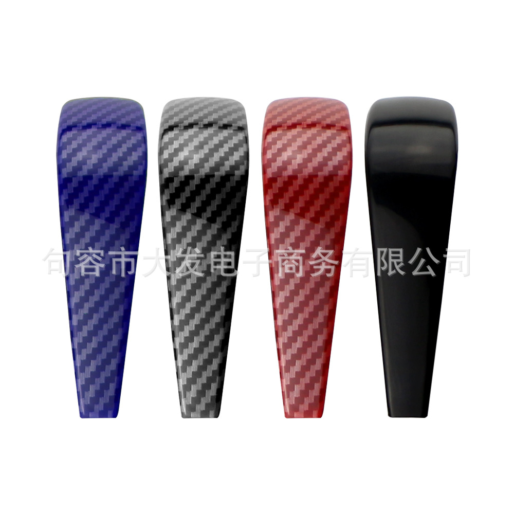 Suitable for 06-12 BMW 3 Series E87 E90 E91 E92 E93 car gear shift knob cover sticker
