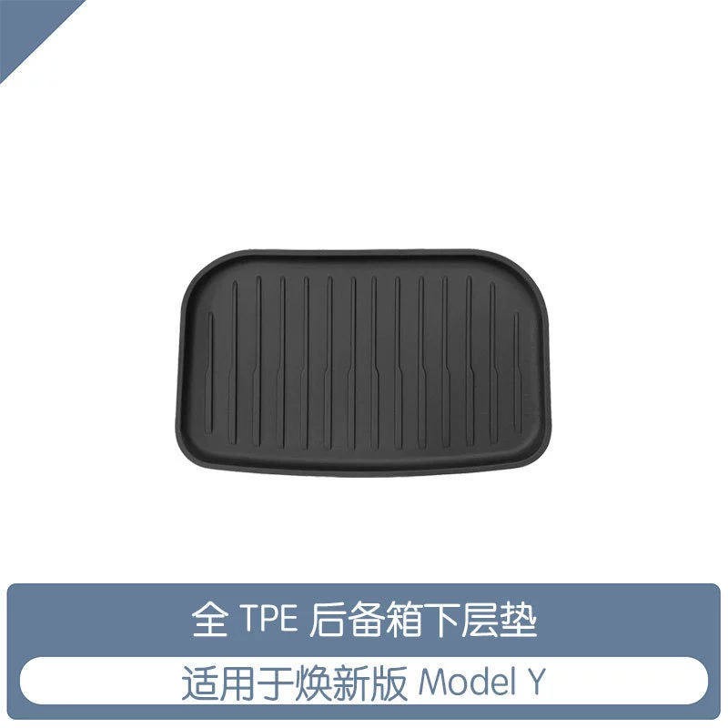 Подходят для новых половиков Tesla Model Y, коврики багажника, спинка заднего сидения, коврики из TPE, европейская и американская одноразовая поставка