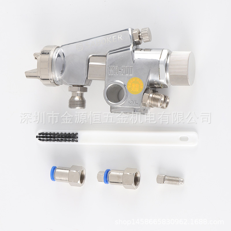 自动喷枪 大口径自动喷漆枪 自动喷枪2.0口径高雾化自动喷漆枪