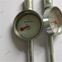 表盘式锚杆角度检测仪 矿用锚杆角度检测仪 MJY-J锚杆角度检测仪