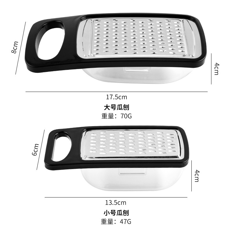 ステンレスの小さい穴のショウガの糸は台所のツールの野菜を掘ってニンニクの蓉のチーズを削ります。|undefined