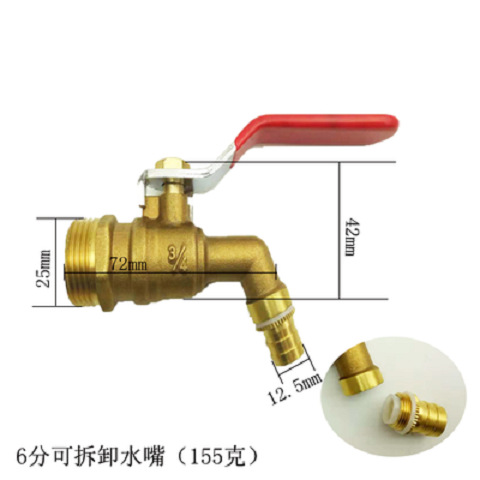 O1CN01FOCvE02GlhGuf6xNv_!!6809