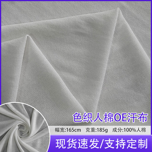 �F؛�ٰl 185��ɫ������OE���� ������Ů����T�����e�r�bᘿ�����