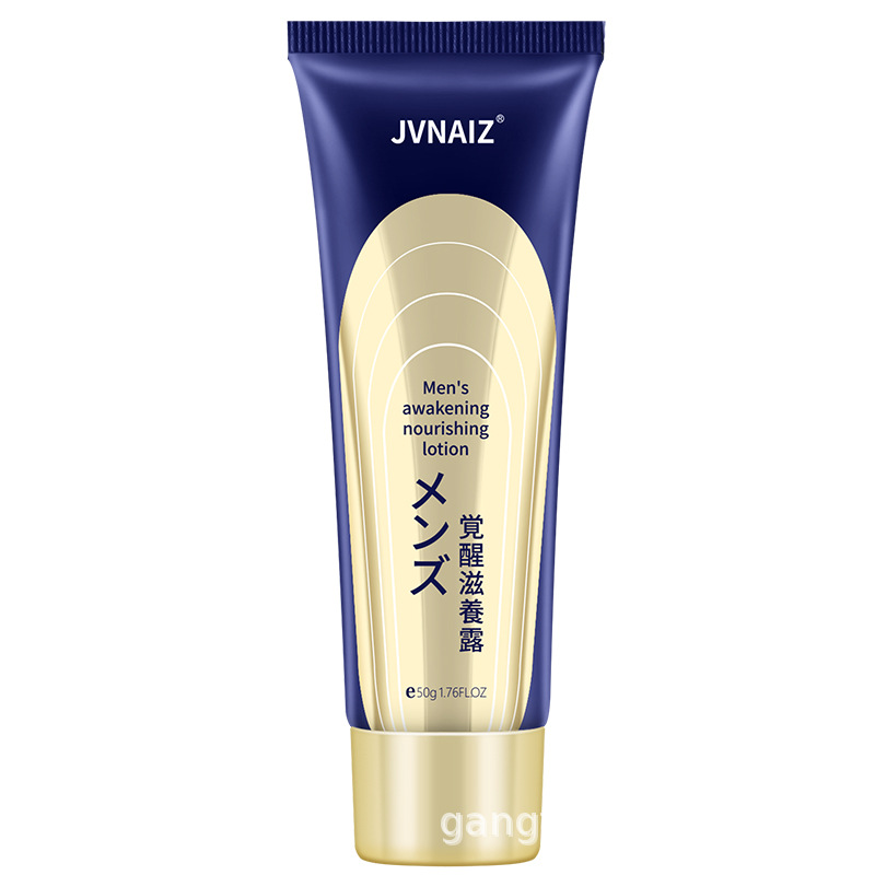 JVNAIZ男性唤醒滋养露_主图8.jpg