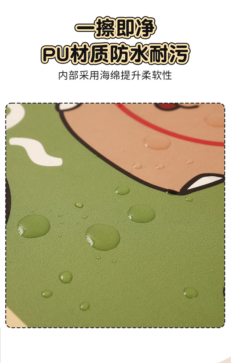 Driving Puppy Anti-Kick Pad, Cute Cartoon Seat Back Anti-Kick Pad, Car Seat Back Anti-Fouling Pad, Universal for All Seasons