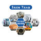 Stainless steel non-standard parts machining turning to drawings and samples supply 304 stainless steel hardware machining