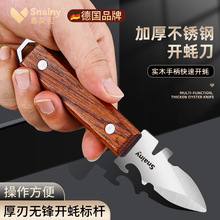 �_����������P���򺵶����ĵϠ��Ϡ���_������������򺌣�ù���