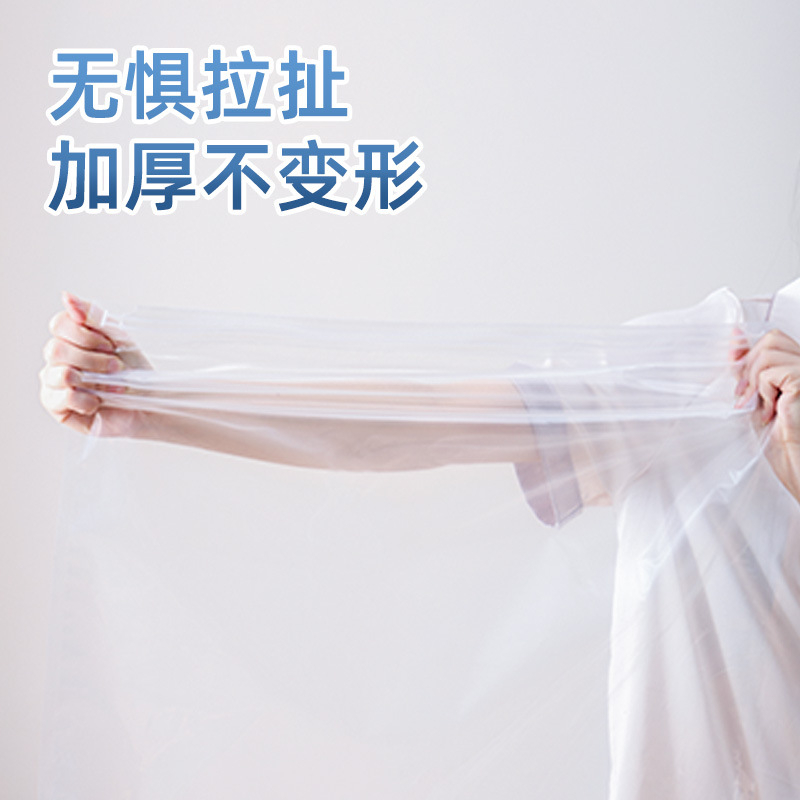 Bolsa de compresión al vacío Bolsa de almacenamiento engrosada de 9 filamentos ropa extra grande edredón chaqueta de plumón bolsa de compresión bolsa de embalaje al por mayor