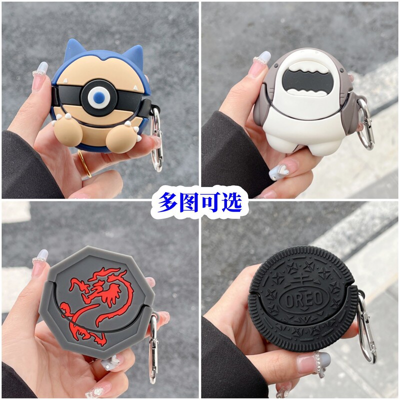 Suitable for Realme Buds Air3/2 Bluetooth Headset Protective Cover T100 Cartoon Silicone Soft Shell Cute