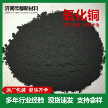 ~ĩմɼ{늽⼃~CUO僌~