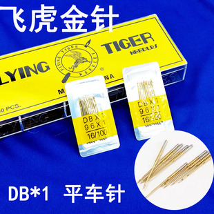 �w������ᘾ������Xƽ܇DBX1�Cᘹ��I�p�x�Cƽ�p�Cᘷ��ܽq�
