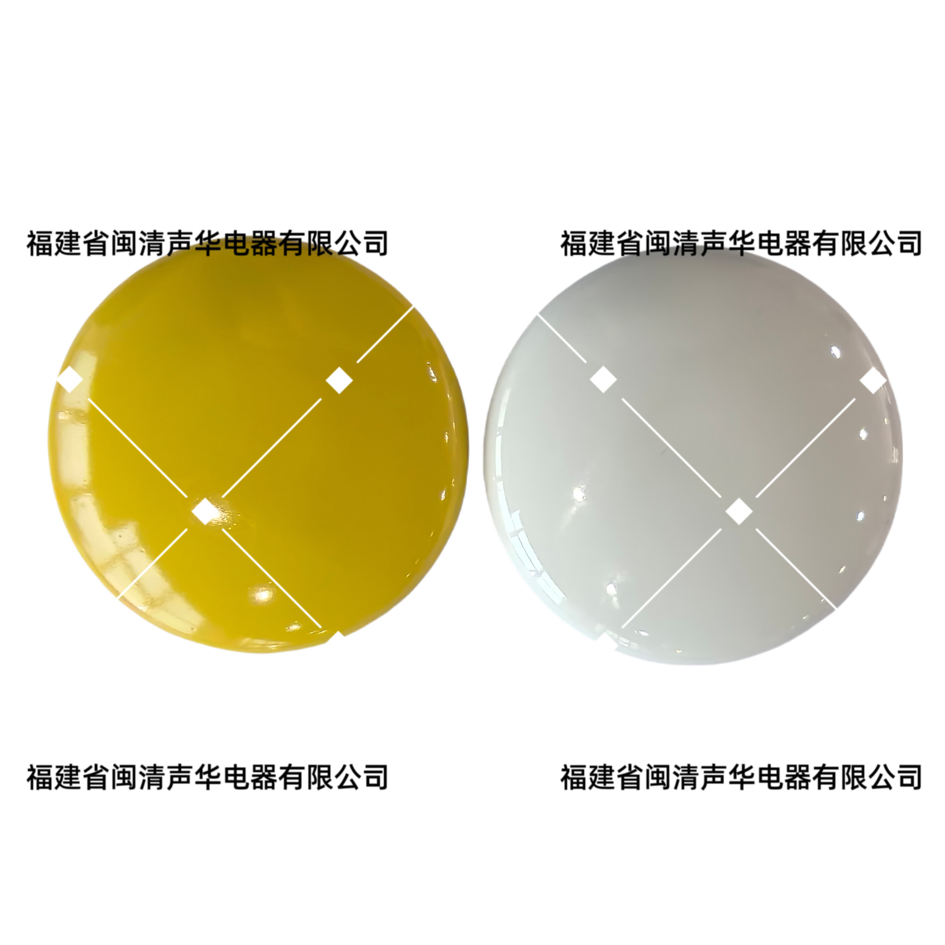 各尺寸陶瓷道钉警示路标凸起分道，反光清洁作用强防滑防撞