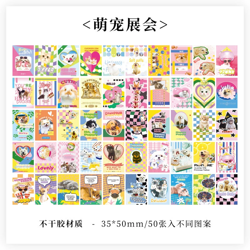 Cartoon cute sticker, suitcase, stickers, scheduler