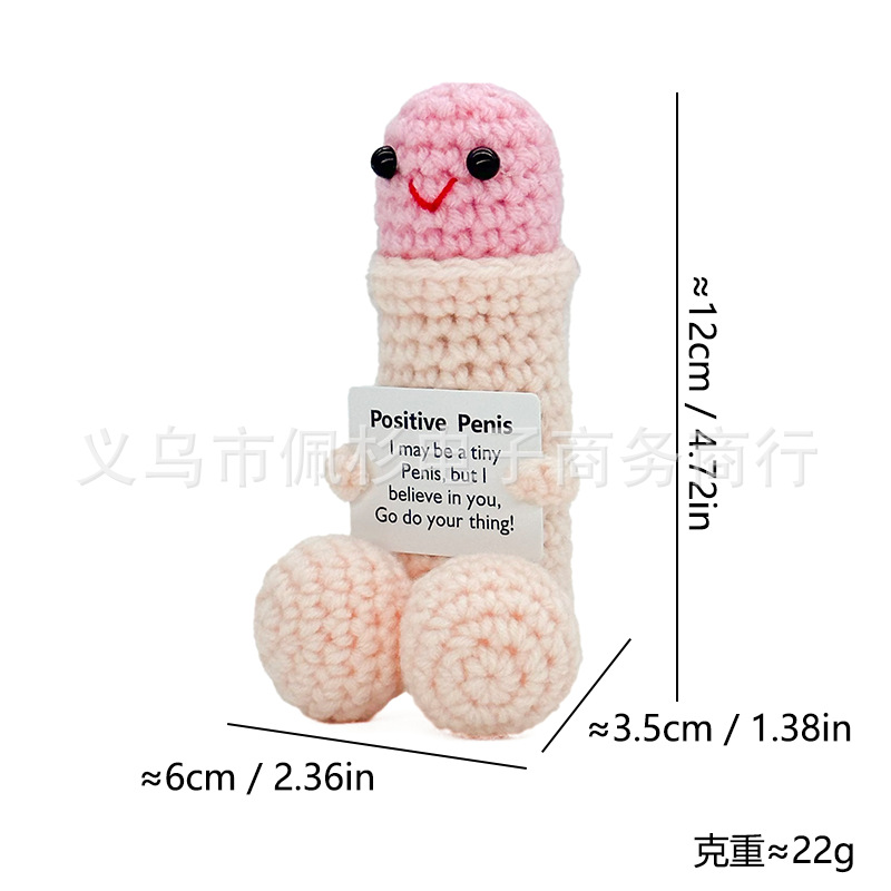 Muñecas de punto hechas a mano soporte emocional emoticon extraña bolsa adornos de escritorio regalo