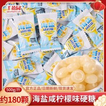 ǧ@ɢb500g}̙ӲˮǾWtͯʳYֶYϲ