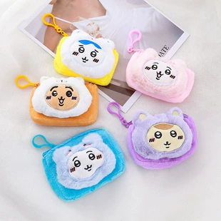 Квадратный кошелёк с мультяшной игрушкой брелок