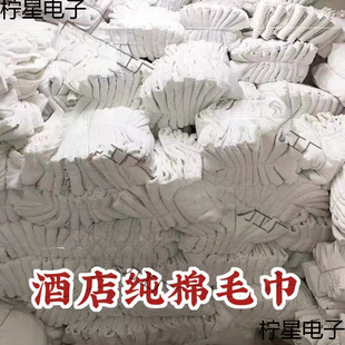 �e�^��ԡ���fë���Ƶ����޲��C�����Ͷ����������ˮĨ���ؽ�