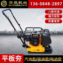 工程建筑机械;路面机械;工程机械配件