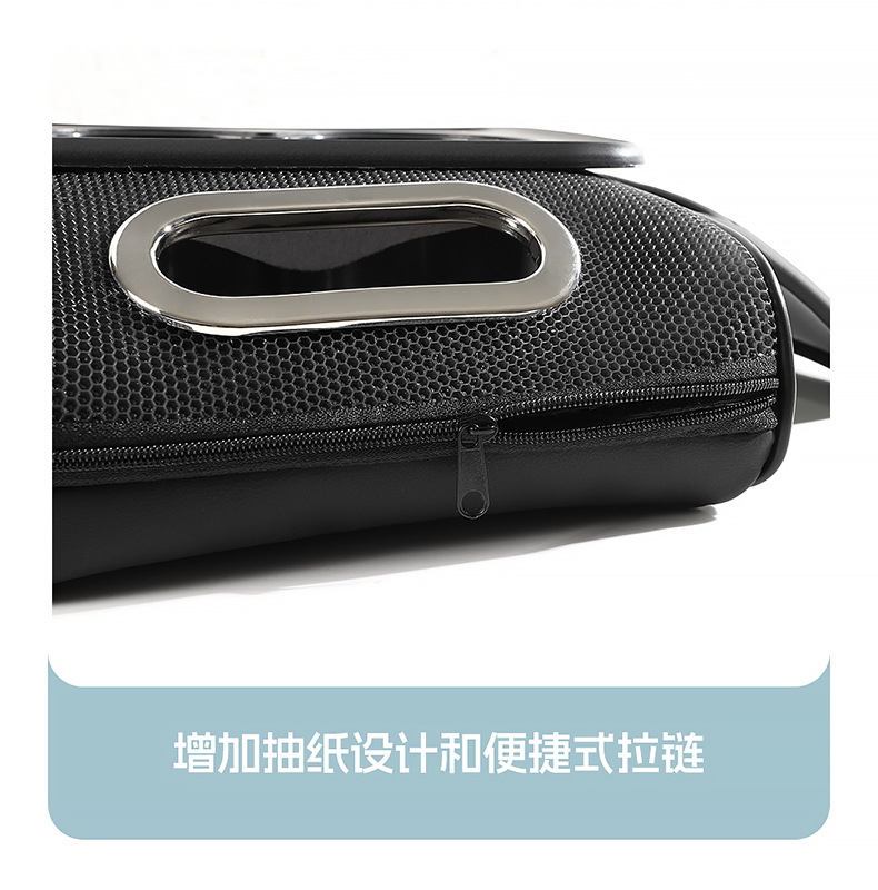 Cross-border car armrest box pad, multifunctional tissue box, car interior leather, universal armrest box heightening pad for all seasons