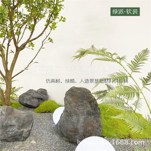 �SϞʯ05ͥԺ���@�̈��쾰���Ô[������ܛ�b����ʯ�^�쾰
