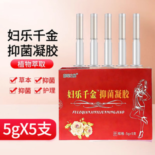 �Ϭ�֮�؋D��ǧ���־����z5gX5֧/��Ů��ꎵ��Ĥ�־��o�����z��