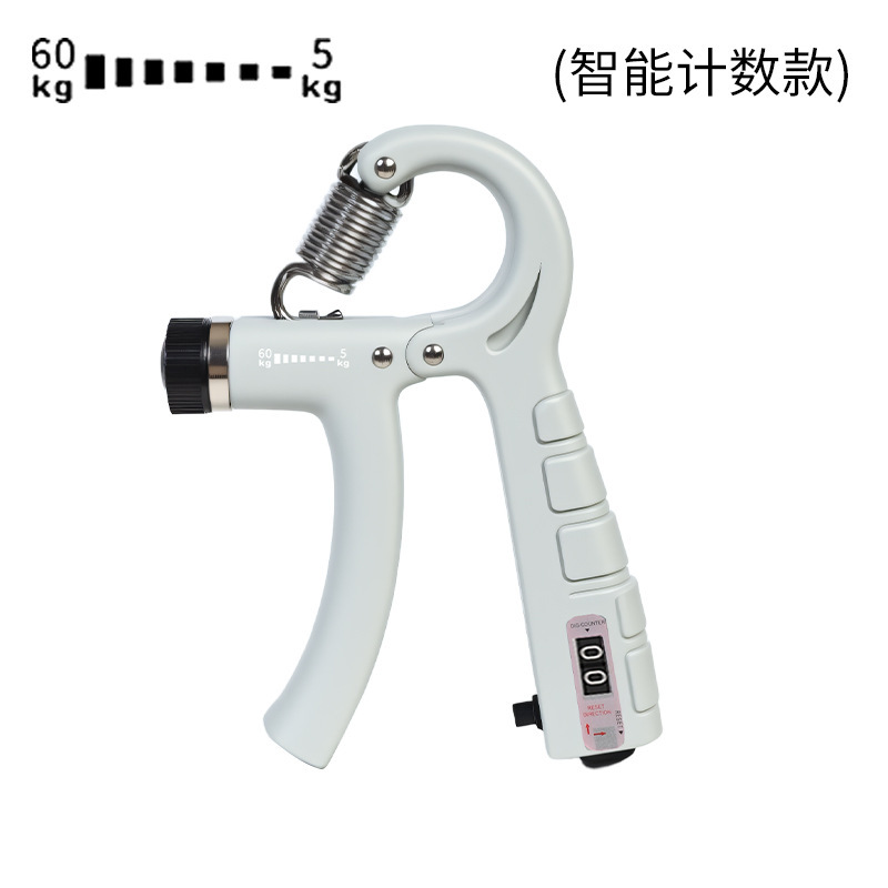 包胶计数握力器便携式健身可调节机械计数10-100公斤手部训练康复|undefined