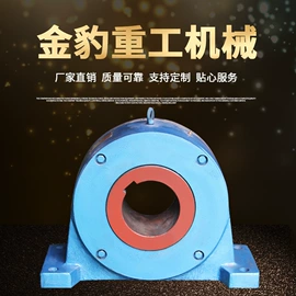 减速/变速机;滚筒;工程机械配件